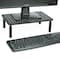 Mind Reader Black Vented Rectangle Monitor Stand